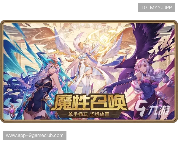 九游入口链接最新官方入口地址全面更新,玩家快速登录畅玩热门游戏指南 九游入口链接最新官方入口地址全面更新,玩家快速登录畅玩热门游戏指南