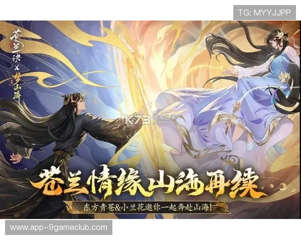 九游娱乐平台入口最新官方登录地址,安全稳定保障玩家游戏体验 九游娱乐平台入口最新官方登录地址,安全稳定保障玩家游戏体验