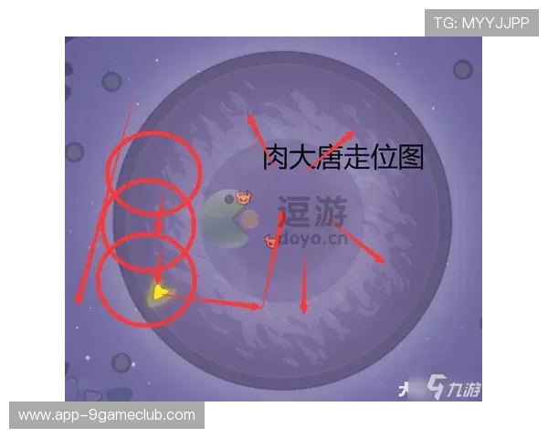 九游娱乐电脑端网页版多设备同步登录功能详解