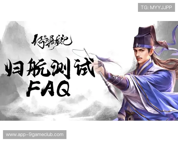 九游官方下载入口支持一键安装，节省用户宝贵的时间