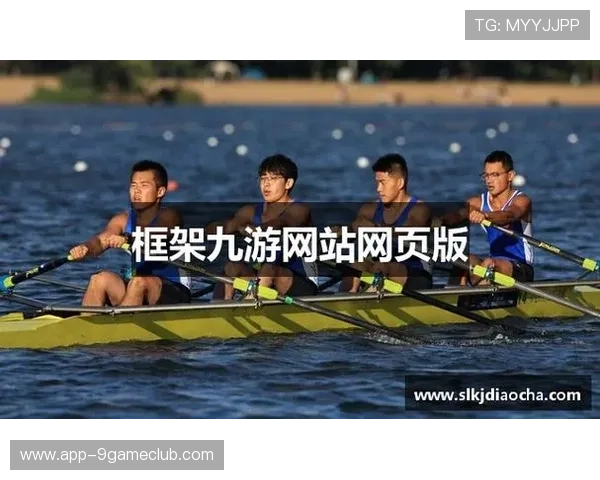 九游官网网页版登录界面设计变化,最新版本界面特色与操作指南 九游官网网页版登录界面设计变化,最新版本界面特色与操作指南