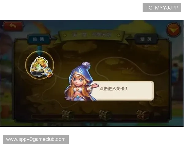 九游手游论坛新手入门指南,快速上手游戏技巧全解析 九游手游论坛新手入门指南,快速上手游戏技巧全解析