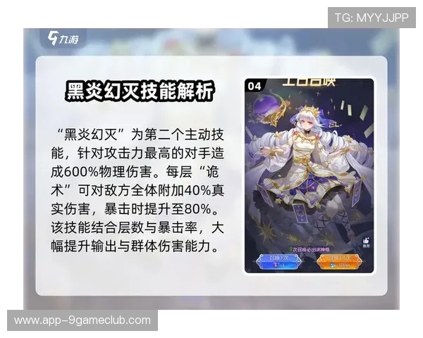 九游汇游戏官方网站提供的最新游戏资讯与攻略,助你成为游戏高手 九游汇游戏官方网站提供的最新游戏资讯与攻略,助你成为游戏高手