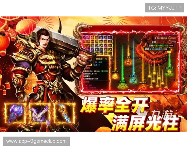 九游网站热门游戏排行榜每日更新带你发现最受欢迎的手游