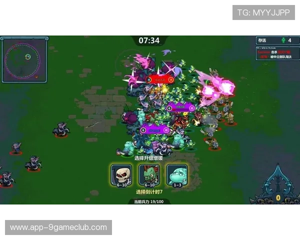 亚游集团官网客服服务全天在线，快速解决玩家在游戏中遇到的各种问题