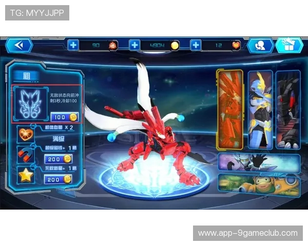 帮助新玩家在9游官网游戏中心快速熟悉游戏环境提升游戏体验