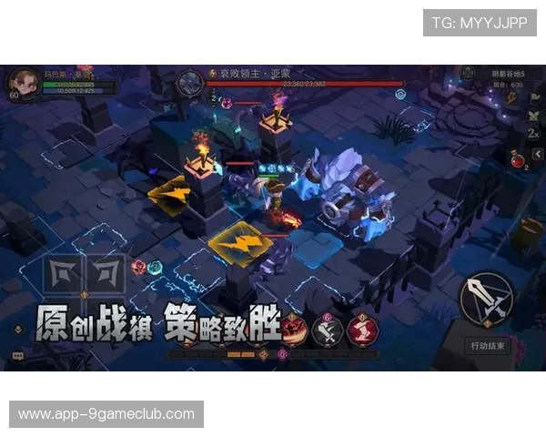 解决九游app下载不了问题的几种有效途径和建议