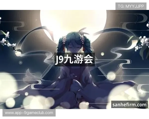详细解读九游会·j9-在线登录的功能与使用技巧