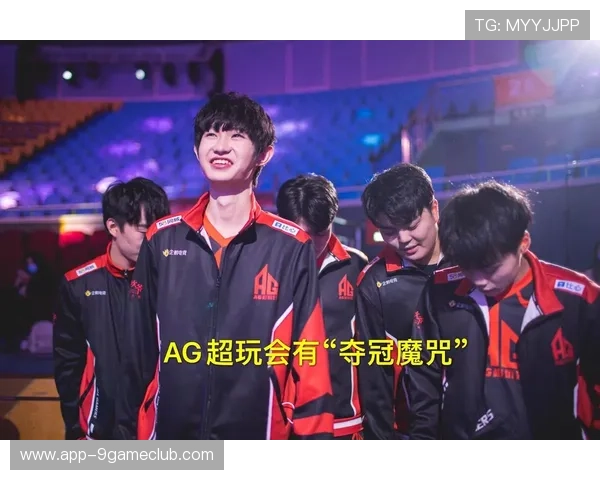 2024年ag九游会登录入口官方最新版本，确保玩家安全稳定登录体验