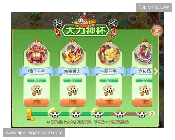 J9九游世界杯竞猜平台介绍：如何轻松参与世界杯竞猜赢取丰厚奖励