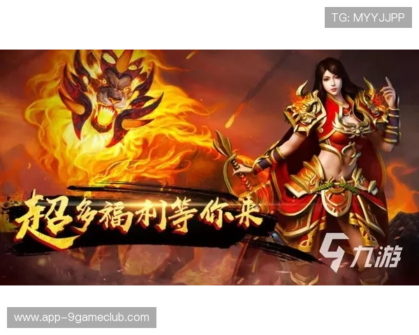 九游ag游戏充值优惠活动不断，享受更多福利让你的游戏之旅更加精彩