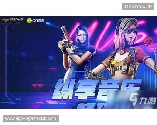 九游在线玩多平台兼容性分析让你无缝切换多设备畅玩游戏