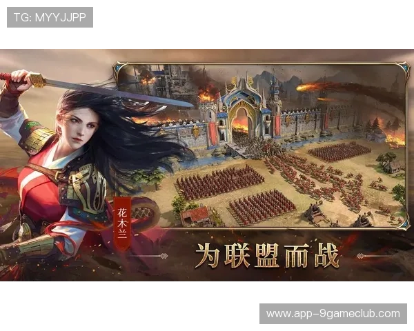 九游登录下载最新版本,快速安全体验丰富游戏内容 九游登录下载最新版本,快速安全体验丰富游戏内容