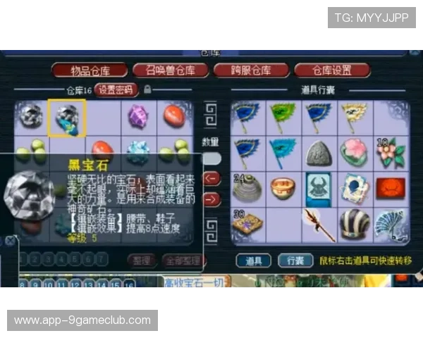 九游JDB老虎机常见问题解答全面覆盖解决玩家在游戏过程中遇到的各种疑问