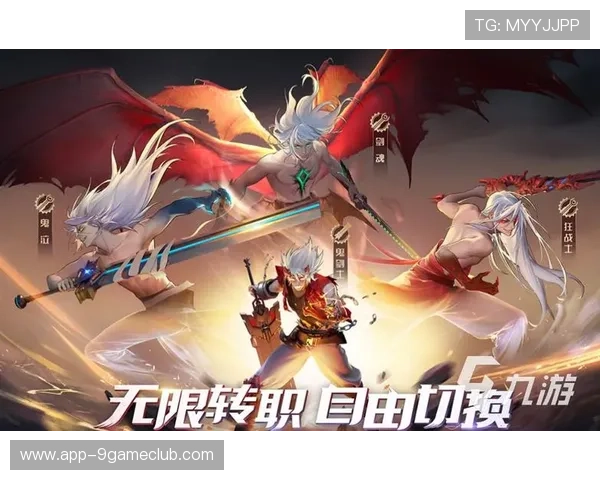 九游下载官网手机版如何快速下载安装游戏确保安全与稳定运行 九游下载官网手机版如何快速下载安装游戏确保安全与稳定运行