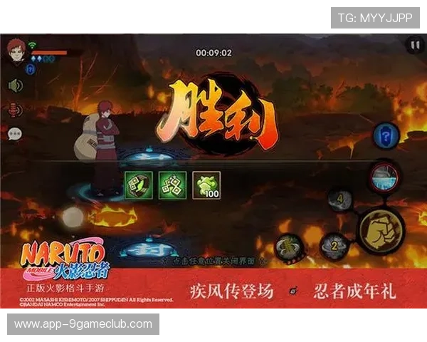 九游会老哥必备的交流社区论坛:提升游戏技巧与结识志同道合好友的最佳社区平台 九游会老哥必备的交流社区论坛:提升游戏技巧与结识志同道合好友的最佳社区平台