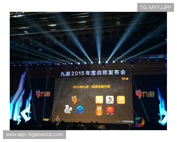 九游娱乐国际用户评价与口碑分析真实玩家体验分享助你选择优质游戏资源 九游娱乐国际用户评价与口碑分析真实玩家体验分享助你选择优质游戏资源