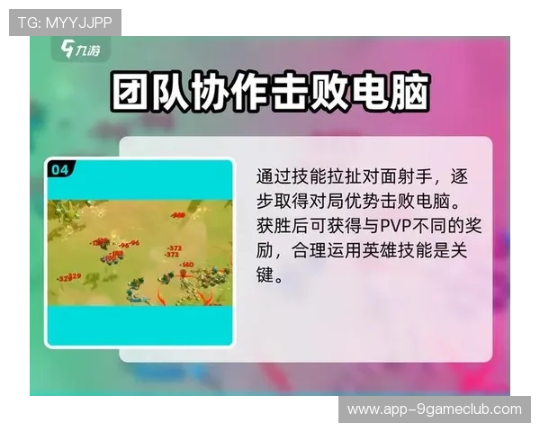 九游游官网登录入口安全登录流程详解,帮助玩家轻松应对登录安全问题 九游游官网登录入口安全登录流程详解,帮助玩家轻松应对登录安全问题