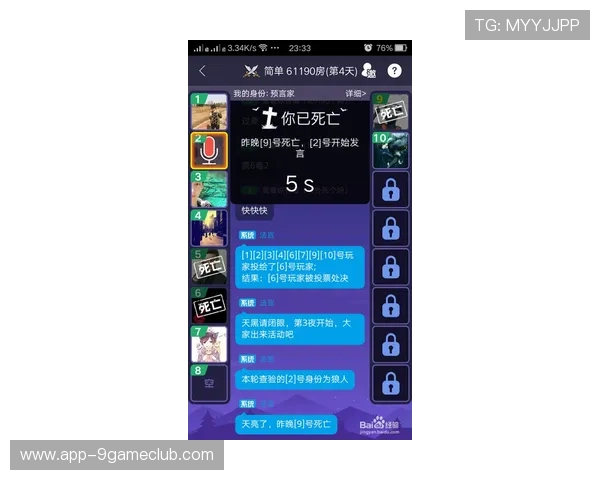 九游滚球最佳投注策略推荐助你科学规划投注赢得更多胜利